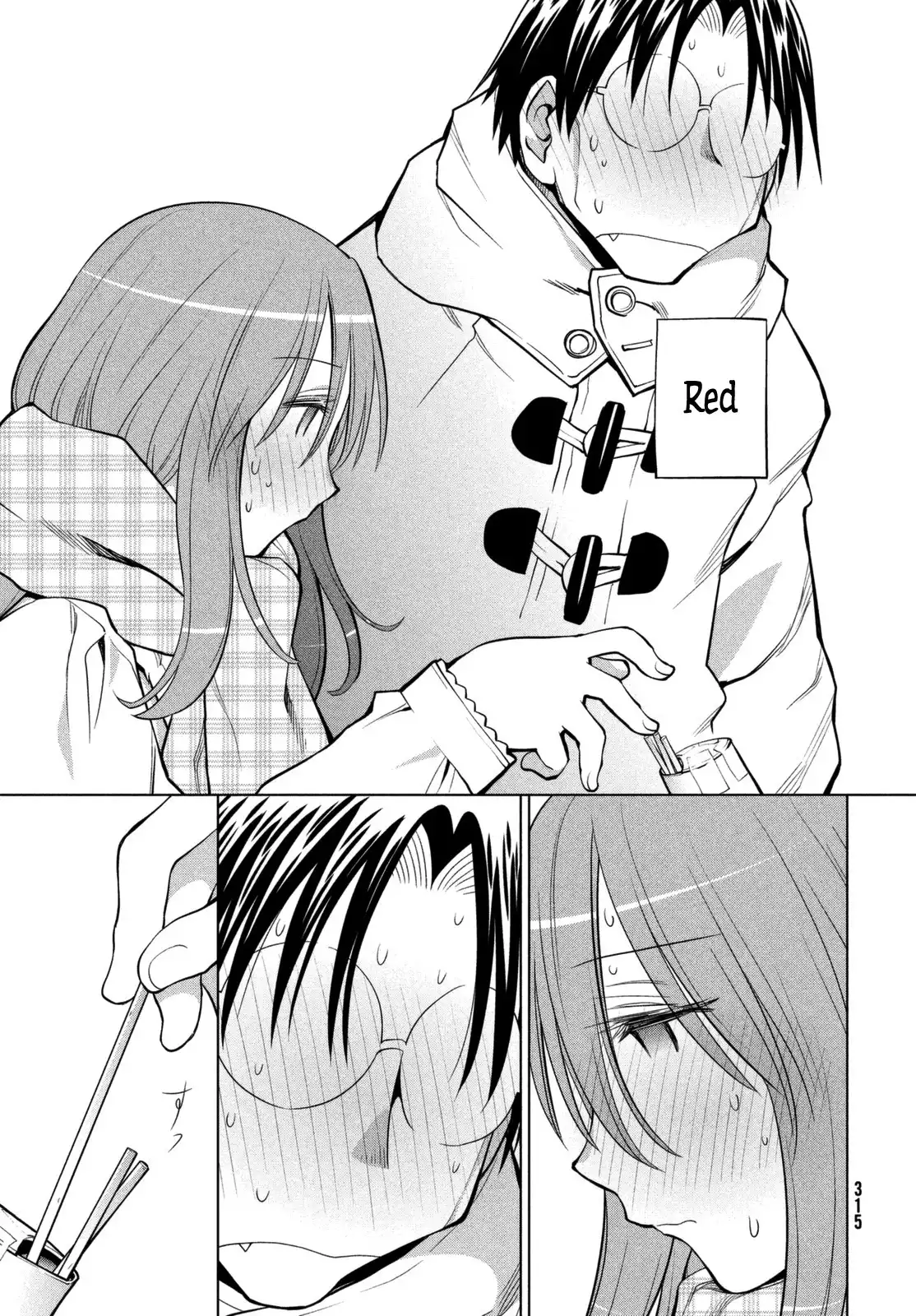 Genshiken Nidaime Chapter 112 27